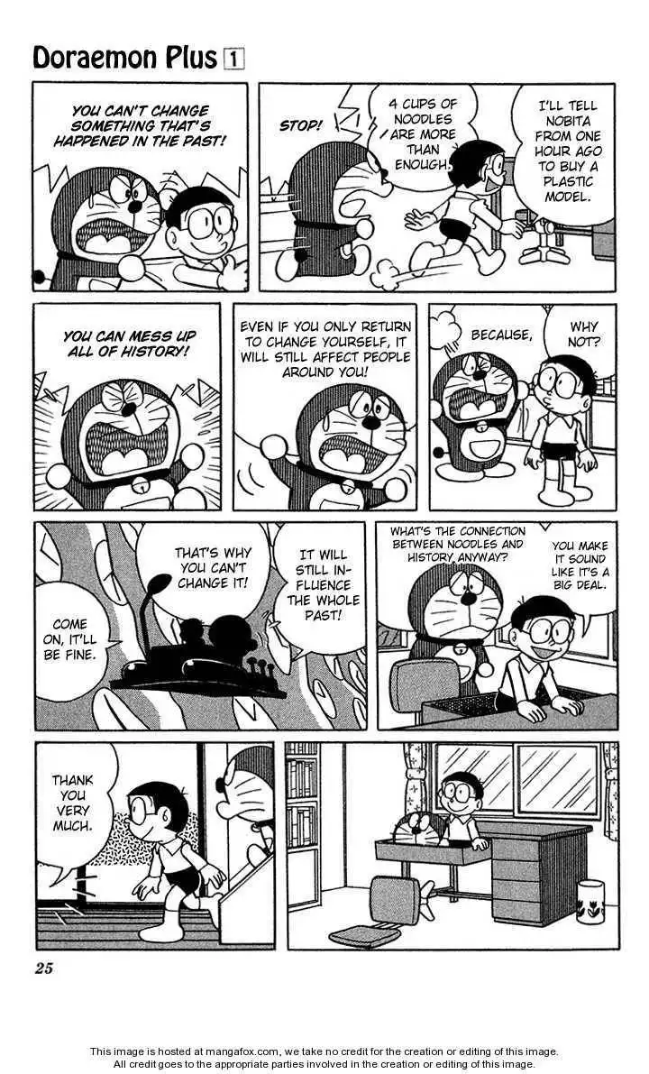 Doraemon Plus Chapter 3 4